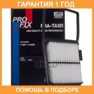 ������ ��������� Profix / Prata101 �������� 12 ��� PRATA101 ����