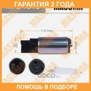 ����� ��������� Masuma / MPU101C �������� 24 ��� MPU101C ����