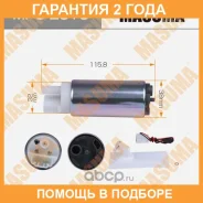 ����� ��������� Masuma / MPU201C �������� 24 ��� MPU201C ����