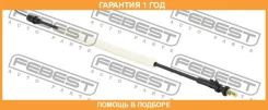 ���� ������� ����� ����� ����� Febest / 23104B7RV2 23104B7RV2 ����