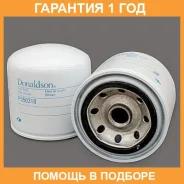 �������� ������ Donaldson / P550318 �������� 12 ��� P550318 ����