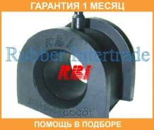 ������ RBI / M21CS3F00 �������� 1 ��� M21CS3F00 ����