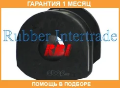 ������ RBI / N21T31E �������� 1 ��� N21T31E ����