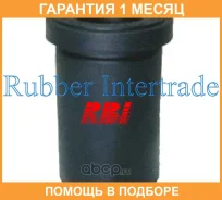 ������ RBI / T2065E �������� 1 ��� T2065E ����