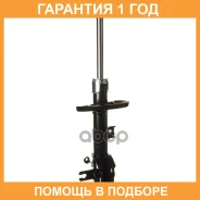 ������ ������������ (FL) Double Force / DF339337 �������� 18 ���, ����� �������� DF339337 ����