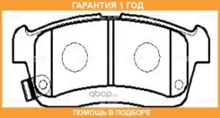 ������� ��������� CTR / GK0143 �������� 12 ��� GK0143 ����