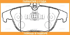 ������� ��������� CTR / GK0084 �������� 24 ��� GK0084 ����