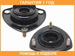 ����� �������� ������ Baikor / Bksmf0021 �������� 12 ��� BKSMF0021 ����