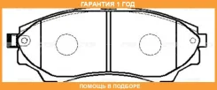 ������� ��������� CTR / GK0178 �������� 12 ��� GK0178 ����