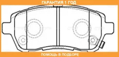 ������� ��������� CTR / GK0144P �������� 12 ��� GK0144P ����