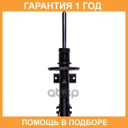 ����������� (F) Double Force / DF339741 �������� 18 ��� DF339741 ����