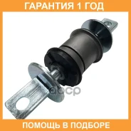 ����������� CTR / GV0679 �������� 12 ��� GV0679 ����
