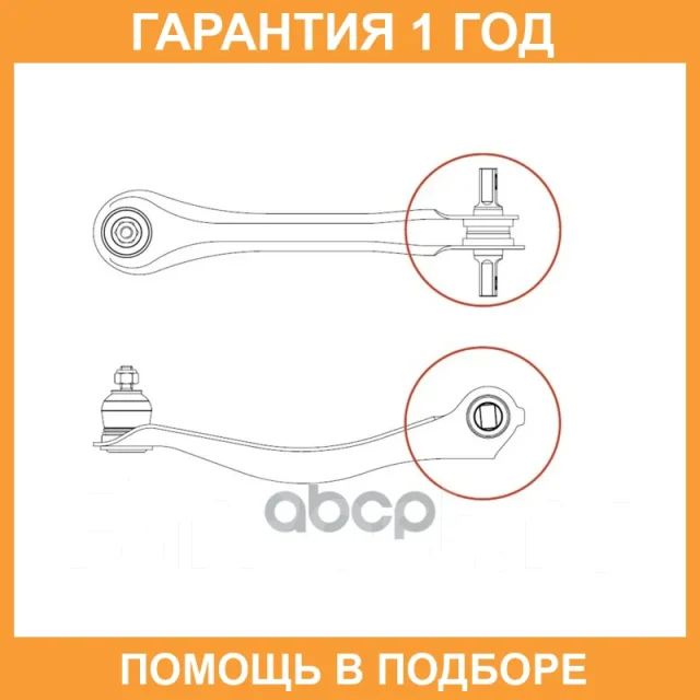 ����������� CTR / GV0775 GV0775 ����