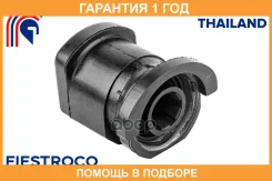 ����������� Fiestroco / 11J2042 �������� 12 ��� 11J2042 ����