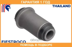 ����������� Fiestroco / 11J2478 �������� 12 ��� 11J2478 ����