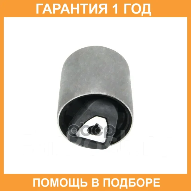 ����������� CTR / GV0775 GV0775 ����