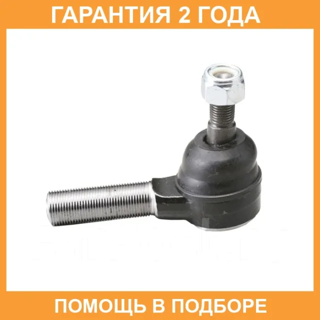 ���������� ������� ���� CTR / CE0397R CE0397R ����