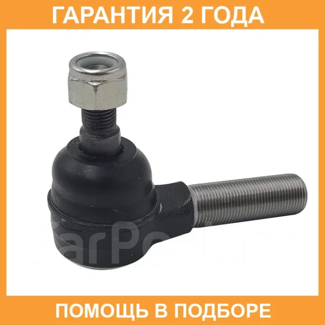 ���������� ������� ���� CTR / CE0397R CE0397R ����