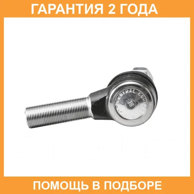 ���������� ������� ���� CTR / CE0397R CE0397R ����