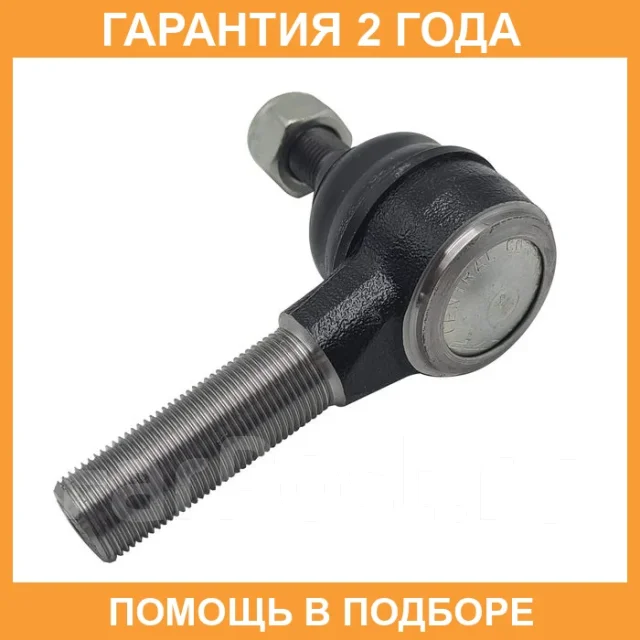 ���������� ������� ���� CTR / CE0397R CE0397R ����