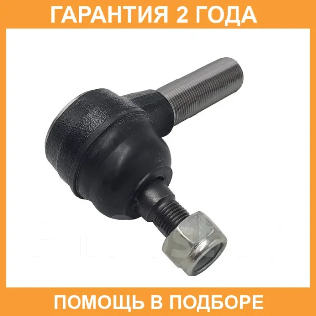 ���������� ������� ���� CTR / CE0397R CE0397R ����