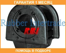 ������ RBI / T21SV30F �������� 1 ��� T21SV30F ����