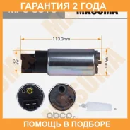 ����� ��������� Masuma / MPU501C �������� 24 ��� MPU501C ����