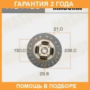 ���� ��������� Masuma / TYD112U �������� 24 ��� TYD112U ����