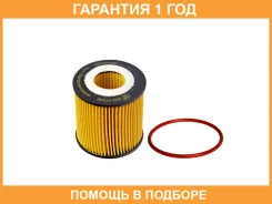 ������ �������� ������� Sakura / EO17030 �������� 12 ��� EO17030 ����