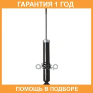 ����������� ������������ (R) Double Force / DF341816 �������� 18 ��� DF341816 ����