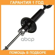 ����������� (F) Double Force / DF341844 �������� 18 ��� DF341844 ����
