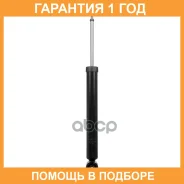 ����������� ������������ (R) Double Force / DF3440062 �������� 18 ��� DF3440062 ����