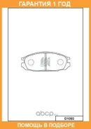 ������� ��������� �������� ������ MK Kashiyama / D1095 �������� 12 ��� D1095 ����