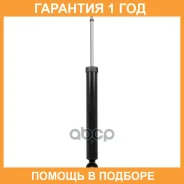 ����������� R Double Force / DF3440067 �������� 18 ��� DF3440067 ����