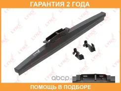 ����� ���������������� ������ ������, 300�� Lynxauto / LW30DE �������� 24 ��� LW30DE ����