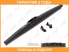����� ���������������� ������ ������, 400�� Lynxauto / LW40DE �������� 24 ��� LW40DE ����