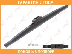 ����� ���������������� ������ ��������, 500�� Lynxauto / LW500T �������� 24 ��� LW500T ����