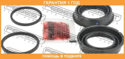 ����������� �������� ���������� ��������� Febest / 2375T6F �������� 12 ��� 2375T6F ����