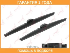 �������� ������ ����� ���������������� 530��(21)480��(19) ������� Lynxauto / LW5348S �������� 24 ��� LW5348S ����