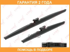 ����� ��������� ������, ����� ��: 600 400 Lynxauto / LW6040B �������� 24 ��� LW6040B ����