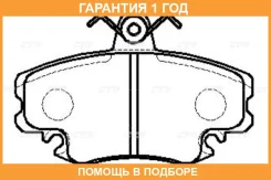 ������� ��������� CTR / GK0909 �������� 12 ��� GK0909 ����