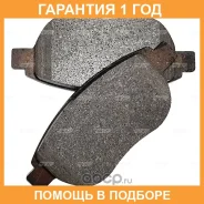 ������� ��������� CTR / GK0893 �������� 12 ��� GK0893 ����