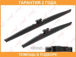 ����� ��������� ������, ����� ��: 600 450 Lynxauto / LW6045L �������� 24 ��� LW6045L ����
