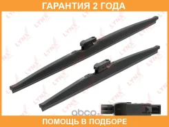 ����� ��������� ������, ����� ��: 600 480 Lynxauto / LW6048P �������� 24 ��� LW6048P ����