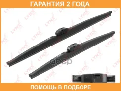 ����� ��������� ������, ����� ��: 600 480 Lynxauto / LW6048S �������� 24 ��� LW6048S ����
