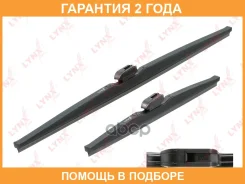 ����� ��������� ������, ����� ��: 650 400 Lynxauto / LW6540H �������� 24 ��� LW6540H ����