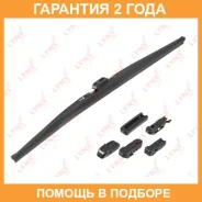 ����� ���������������� ������, 700�� Lynxauto / LW700 �������� 24 ��� Lynxauto LW700 LW700 ����