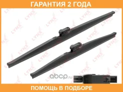 ����� ��������� ������, ����� ��: 650 500 Lynxauto / LW6550P �������� 24 ��� LW6550P ����