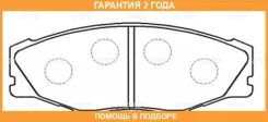 ������� ��������� CTR / GK1124 �������� 24 ��� GK1124 ����
