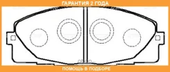 ������� ��������� CTR / GK1172 �������� 24 ��� GK1172 ����